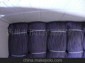 揚州市邗江偉源織帶廠13905272147 企業庫 