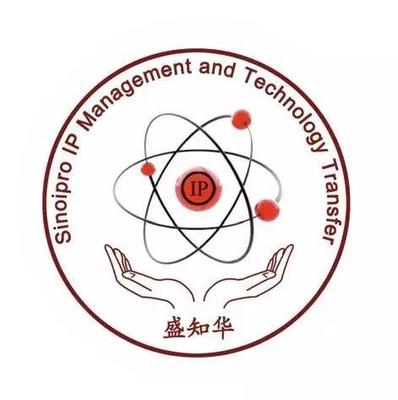 聯營會員巡禮 技術服務與技術成果轉讓，攜手共筑創新生態圈