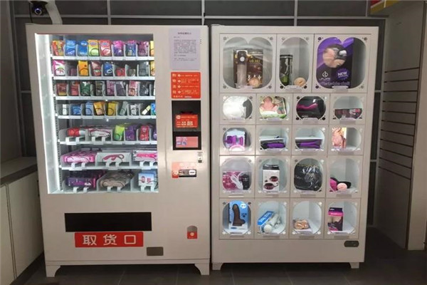 好幸福無人售貨機 網(wǎng)絡(luò)文化經(jīng)營的新浪潮
